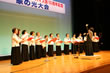 女性部合同クリスマス会10周年記念家の光大会（京都テルサ）