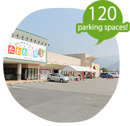 120 parking spaces!